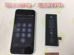 3996CBF2-5A9C-4E0C-8862-6A75DD9EB7B9