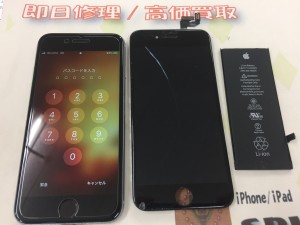 44AB7621-2E8B-49B5-97C7-EF3CD811BB71