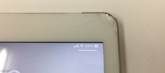 ◆加古川市よりiPad5世代 ガラス割れ -2020 4/18-