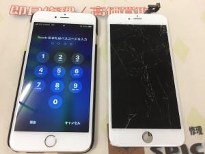 47AAAF02-D152-4FC6-8D33-554958A36B2D