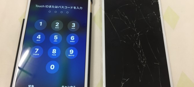 ◆加古川市よりiPhone6s Plus ガラス割れ -2020 4/18-