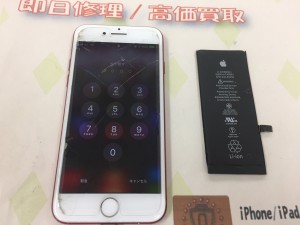 499C0093-46E7-4E2F-A0D1-A016CE729B18