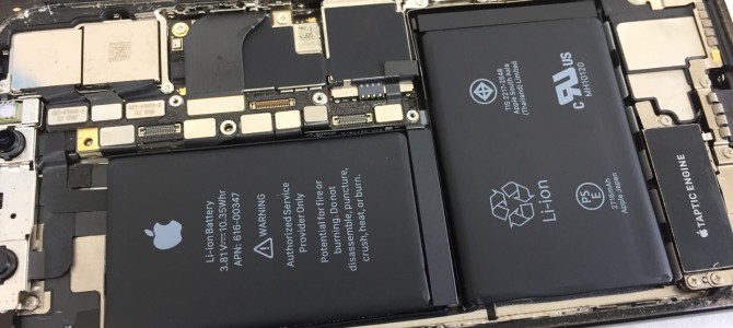 ◆加古郡稲美町よりiPhone X 水没 -2020 4/26-