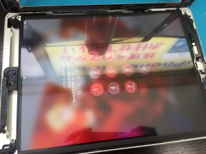 5F015AAE-AFAC-4846-A23F-FDB20DB3F257