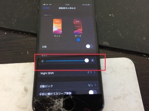 64F65C8A-5E98-4D28-BD50-1E31910BFC54