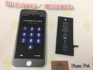 6D208ABF-D100-4CCD-880F-D3C65A334E7F