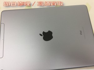 764F2399-B9B2-4F3C-94EB-FA35180330A1