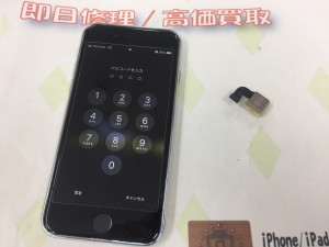 790E5D06-69E3-48BE-BF25-48B9D563EB4D