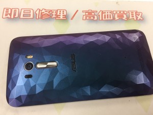 817D2657-BBFF-4D23-BD6C-2529BF1ADE77