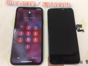 8257F009-4EF1-4FB0-AFF7-87D212F27C4E