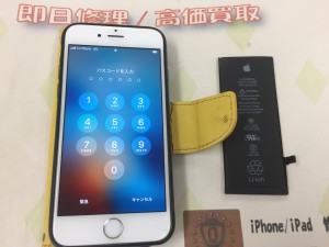 83B6BFB2-5634-492A-A850-8E75B30D11C7