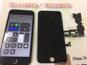 8BEE5C57-E67E-4980-8F52-8EF3AB1215E8