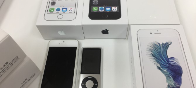 ◆加古川市よりiPhoneなど10台 買取 -2020 4/12-