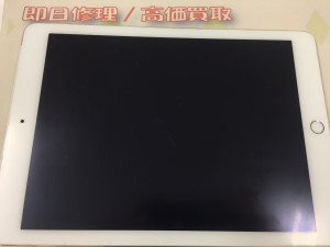 A3A1572D-989C-4E77-B29F-688A5C31EE62