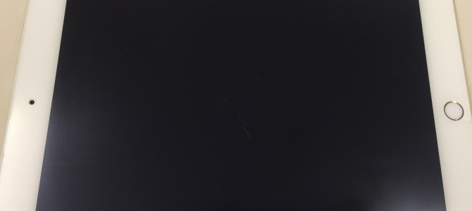 ◆加古川市よりiPad Air2 中古品買取 -2020 4/12-