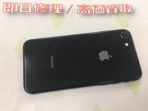 B3B5E34E-BC0E-4F4F-B49A-2CC08028249F