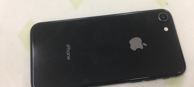 ◆加古川市よりiPhone8 中古品買取 -2020 4/19-