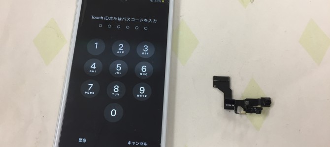 ◆高砂市よりiPhone6s 近接センサー修理 -2020 4/21-