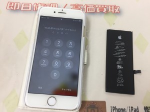 C06CCD60-A9E2-4AA9-9AC0-B95797D4FE1F