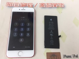 C8C8A180-34C5-46DC-9F76-7F6C4CE486CB