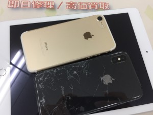 D1C35CC9-69D4-4049-B2B8-61954BDA2E2B