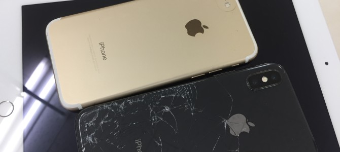 ◆加古川市よりiPhone X/7/iPad5 3台買取 -2020 4/29-