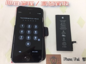 D9C99A46-D51C-44CF-BAD0-8DCE32688C6E