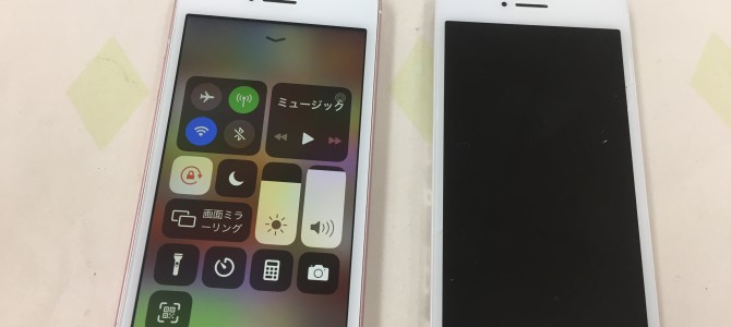◆加古川市よりiPhone SE ガラス割れ -2020 4/18-