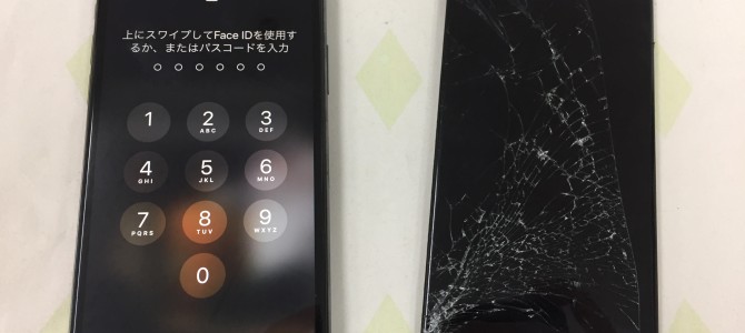 ◆加古川市よりiPhone X ガラス割れ、表示不良 -2020 4/24-