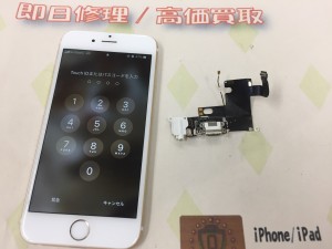 E053D085-004A-4B80-B13A-69CC9988CFD5