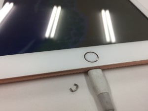 E289E70F-AFE9-46FA-A5DD-B1D20526A7C6