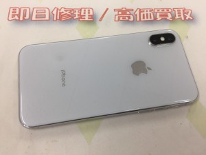 EA52785B-B359-403B-BDAA-5D8A9F8172C6