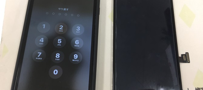 ◆加古川市よりiPhone8 Plus ガラス割れ、液晶不良 -2020 4/4-