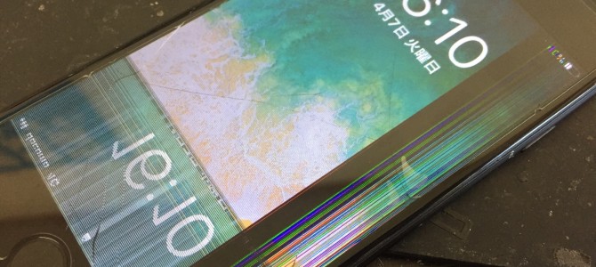 ◆加古川市よりiPhone7 ガラス割れ、バッテリー交換 -2020 4/7-