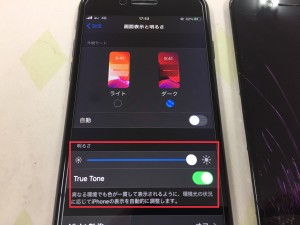 F03A5AEA-0B10-4E9D-B2E1-C550D9938C06