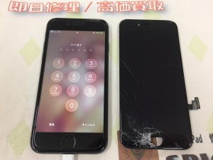 F98CCEA8-C76E-423F-9C08-3CB78257EE90