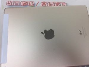 11DC1690-33FE-4BAF-8BD2-B226F07019EC