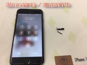 16F21DF0-518D-4020-AD19-189DEFD85725