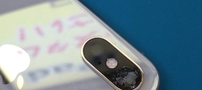 ◆加古川市よりiPhone XS カメラレンズ割れ -2020 5/14-