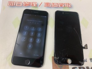 20C06977-F76A-4C64-BF9B-70DFB1A38412