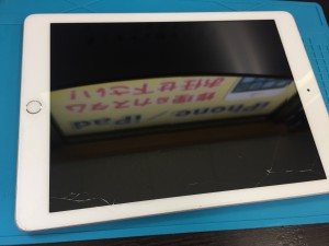 249B3E16-1A0E-47D7-865E-25DB16E21BD5