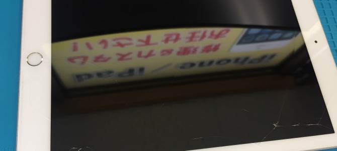 ◆加古川市よりiPad6世代 ガラス割れ -2020 5/3-