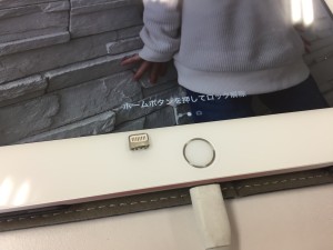 271DC024-158E-4C64-9A75-29BA3D96ADAB