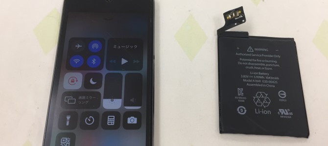 ◆加古川市よりiPod touch6世代 バッテリー交換 -2020 5/25-