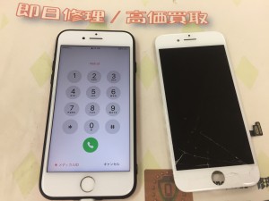 2BA0E2FB-8412-4639-BCFB-590152931FC0