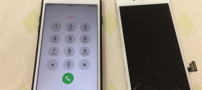 ◆加古川市よりiPhone7 ガラス割れ/液晶不良 -2020 5/7-