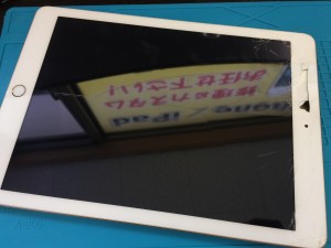 32FD3767-C600-4112-B874-E876226CBEB3