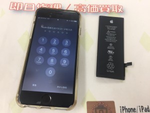 3326F517-E63D-48A4-BAFE-C26B79BA88D8