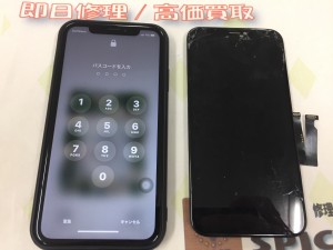 3F658F9D-4963-4B8C-B10F-BAB6ECEA4662