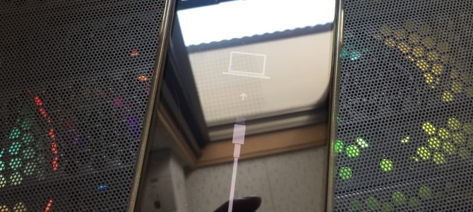 ◆加古川市よりiPhone11 Pro 起動不良 -2020 5/11-